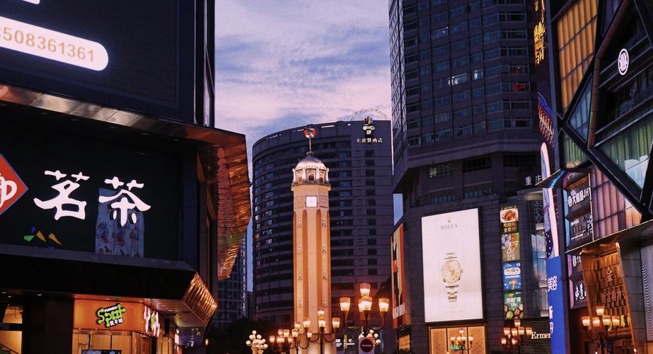 Chongqing China Chongqing China